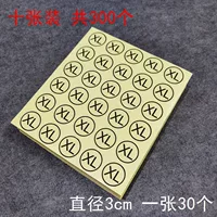 XL Code десять штук в общей сложности 300