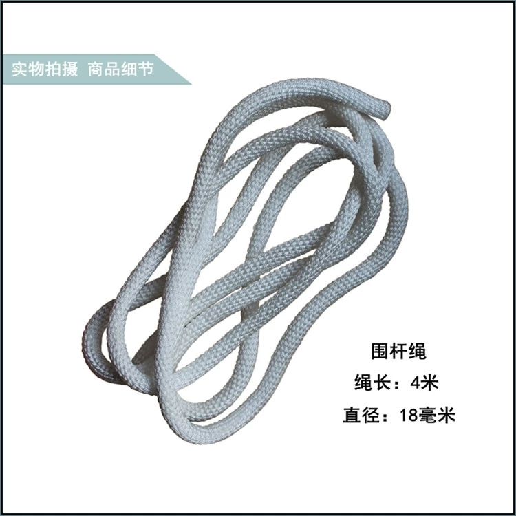 Dải bộ sạc dây an toàn phía đông bắc dây dày dây an toàn toàn thân 2 móc 