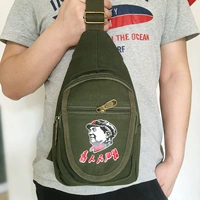 Президент сундука глубоко зеленый и белый