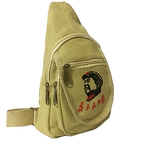 Председатель