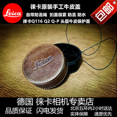 сумка для фотокамеры