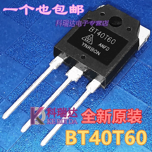 BT40T60 BT60N60 Новая оригинальная оригинальная инверторная сварка FGH40N60SFD Обычно используется IGBT Single -Pipe ANF