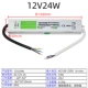 12V2A 24W