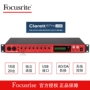 Foxter Focusrite Clarett 8 Thẻ ghi âm ngoài âm thanh Arranger Nhạc cụ Giao diện âm thanh - Nhạc cụ MIDI / Nhạc kỹ thuật số mic sm8b