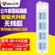 Новый 414 Four Wireless