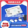 Товары от 高鹏盛电子企业店 电容电阻 钽电容 继电器 二三极管 场效应管
