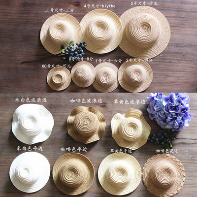 taobao agent Straw hat summary small cloth BLYTHE straw hat BJD straw hat SD straw hat salon straw hat pet pet Holala straw hat