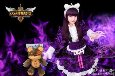 taobao agent Heroes, cosplay