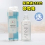Hàn Quốc Unny Jeju Đảo Cleansing nước mặt nhẹ nhàng làm sạch da không gây kích ứng sinh viên 500ml Cleansing Oil tẩy trang biore