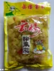 Товары от 我的甜蜜下午茶