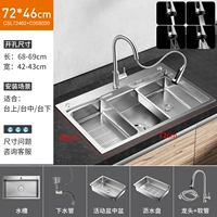 A4 Taichung Pot 72*46+четыре функции тянет большую