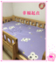 Nâu mat giường 1.2 m giường trẻ em giường mỏng nâu mat đặc biệt mảnh duy nhất 3 cm 5 cm1.5 giường bông cotton Trang bị Covers