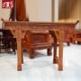 Huang Ze Myanmar gỗ hồng mộc khắc hoa trường hợp đồ gỗ gụ đồ nội thất gỗ rắn bảng cho bàn Shentai Trung Quốc Ming và Qing cổ điển - Bàn / Bàn bàn ăn gỗ nguyên khối