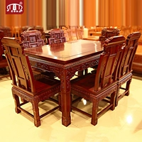 Bàn ăn Huang Ze Hong Mu Fang Bàn ăn 100% gỗ hồng sắc kết hợp Bàn ghế gỗ hình chữ nhật Bàn ăn hình chữ nhật - Bộ đồ nội thất noi that thong minh