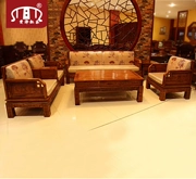 Sofa gỗ hồng mộc Châu Phi 123 kết hợp đồ nội thất bằng gỗ gụ Dongyang năm mảnh - Bộ đồ nội thất