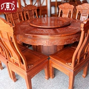 Huang Ze Phi vàng gỗ tròn bàn ghế gỗ rắn bàn ăn gỗ gụ đồ nội thất bằng gỗ nhím - Bộ đồ nội thất