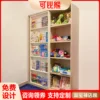 Товары от 可比熊实木直销店