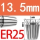 Розовый, 13.5mm