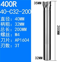 40-C32-200-3T