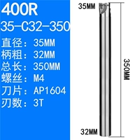 35-C32-350-3T