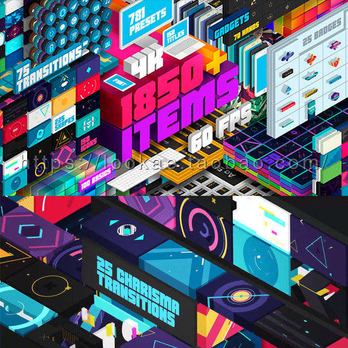 AE脚本：1850种超级豪华文字标题图形背景运动预设MG动画元素包V2-天天素材网