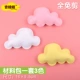 3 цветных облака (полупрофильные продукты) +1 хлопок