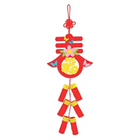 Без ткацких огнеды (10#)