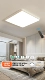 Fiber White 60*60 Little Ai Zhi Control+Control 72W 72W