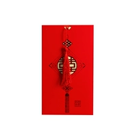 888-14 Fang xi Hongjin (рукописная модель)