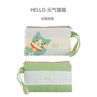 Vitality Cat (зеленый)