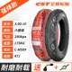 	lốp không săm xe điện	 Zhengxin lốp xe điện 3.00-10 lốp chân không 14X3.2 lốp ngoài 15x3.0 pin xe máy bền lốp xe máy offroad	 	lốp xe máy airblade chính hãng	