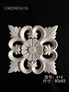 616 đồ nội thất Châu Âu phụ kiện nhựa đồ nội thất nhựa hoa cửa trượt phụ kiện nhựa điêu khắc cửa trượt