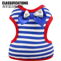 Версия тяги