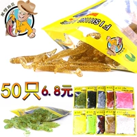 Странная приманка Luya Soft Bait t -Хвост мягкая рыба -тип приманка Рыба Рыба