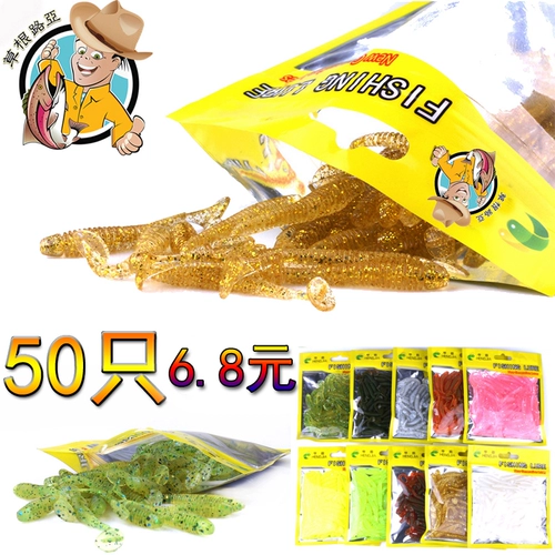 Странная приманка Luya Soft Bait t -Хвост мягкая рыба -тип приманка Рыба Рыба