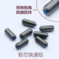 На низовой дороге азиатская ведущая падающая мягкая сердечная кверженная скважина быстра