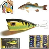 На низовой дороге Азия Пять глаз, лапша с водой, айя приманка плавающая вода Скитцер Пальни Рыбалка Специализирована басовыми окунями.