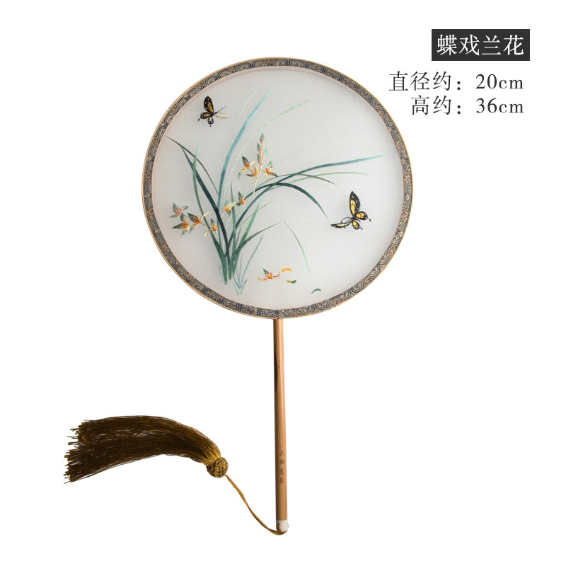 Daxiang Lotus Su kashtachilik Tunan Fan Xitoy yumshoq shakllantirish vintage qo'l san'ati modeli taxtasi ayvon bezagi