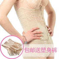 Mùa hè mỏng váy cưới, breathable corset, dây kéo, eo, bụng, sau sinh, eo, dạ dày, cơ thể quần lót nam