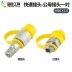 Dụng cụ thủy lực đầu nối nhanh mùa xuân piston vòng đệm kín van điện từ chống sốc đồng hồ đo dầu ống dầu cánh quạt phụ kiện máy đột lỗ makita máy đột lỗ điện 