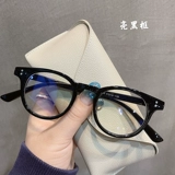 Ретро очки, в корейском стиле, популярно в интернете