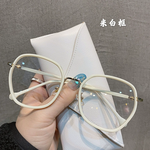 Сяохонгу ми рамки нерегулярные миопийские очки.