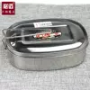 Товары от 必迈家居精品