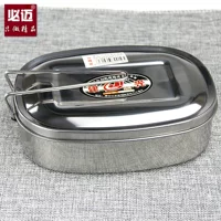 Квадратная коробка для квадратной коробки из нержавеющей стали квадратная коробка для ланч -коробки быстро