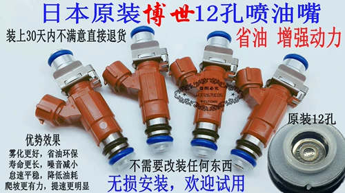 Cheronky jeep2500/2700 jeep 213/2020vj 498 Bosch 12 -отвернка модификации модификации