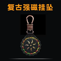 Сильный магнит, подвеска, магнитная рогатка, круглое кольцо