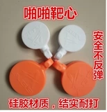 304 Целевая сталь из нержавеющей стали Цель