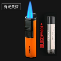 Есть светло -желтые плюс 100 мл газовых цилиндров