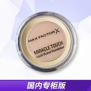 MaxFactor Honey Buddha Water Touch Foundation Kem nền Kem che khuyết điểm làm sáng da