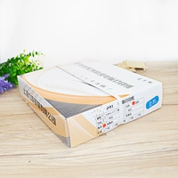 Двухваленная печатная бумага Вся Чжанглиан Лианлиан 241-2 Слоя типа игла типа компьютерная печать бумага Печатная бумага